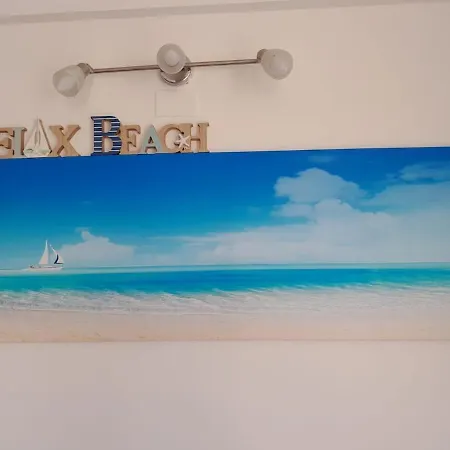 Relax * 圣维托罗卡波